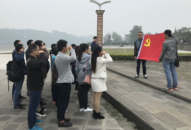 QQ图片20171030091500.jpg