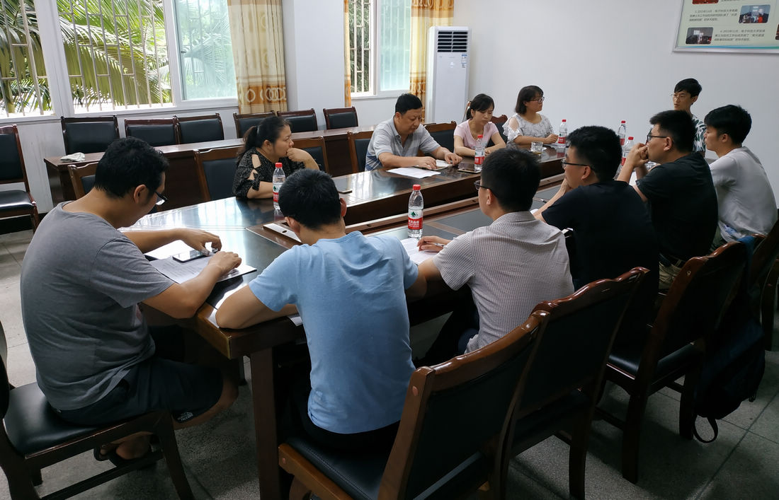 化环学院召开学生工作总结会议.jpg