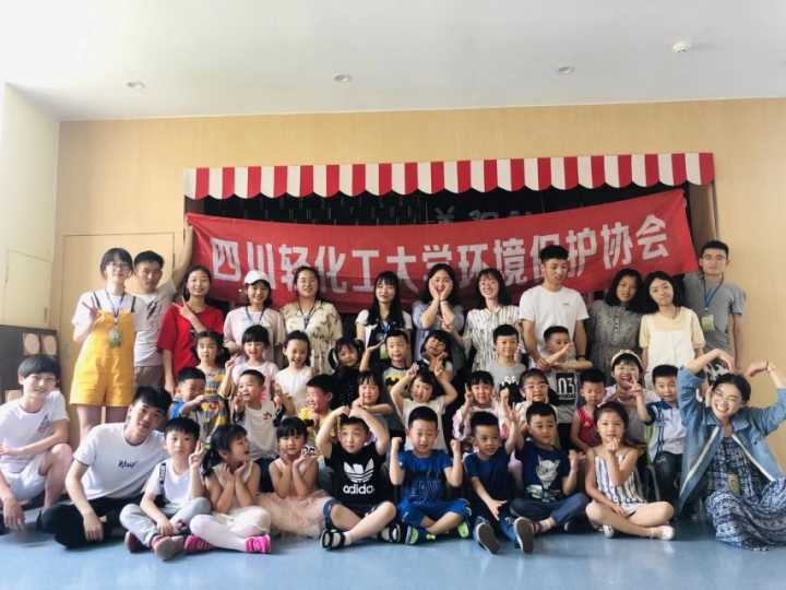 环保.jpg
