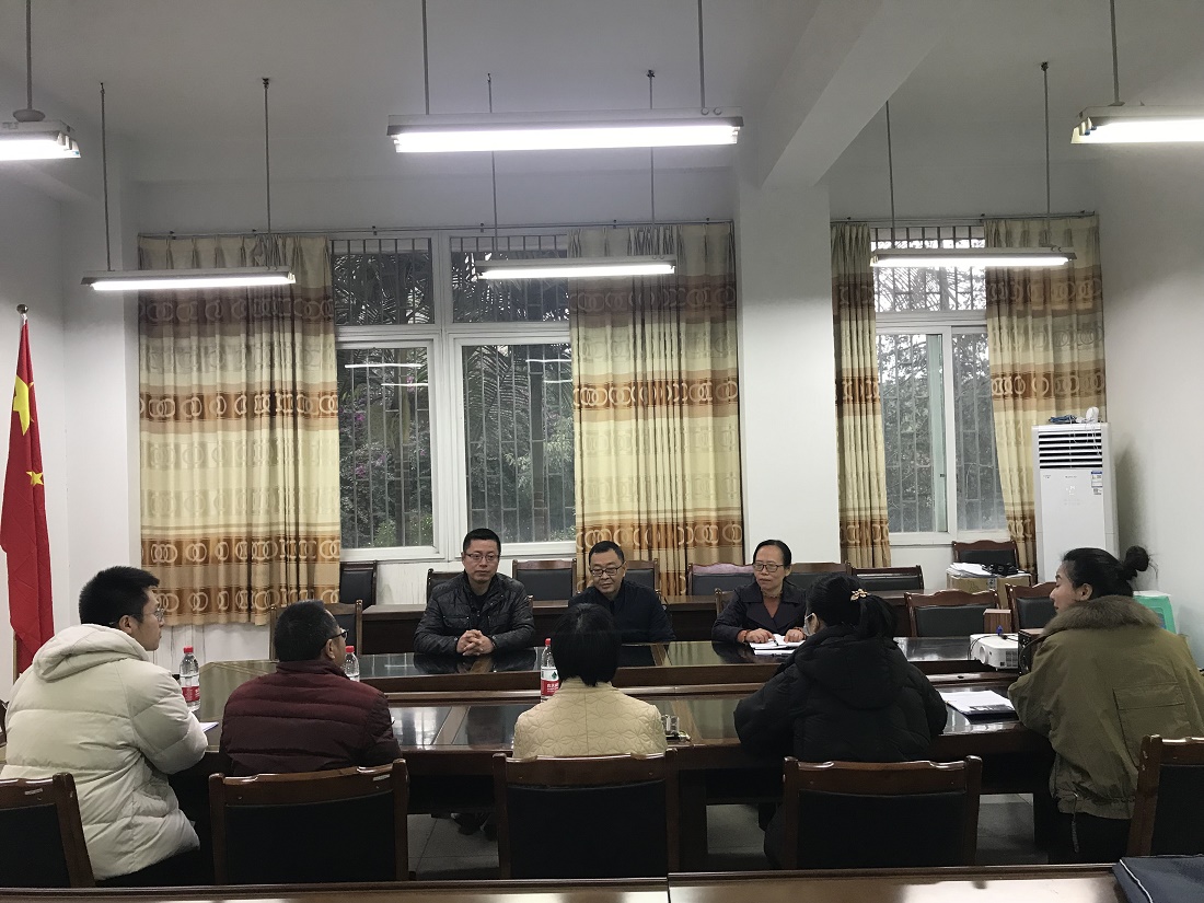自贡市中级人民法院来校交流.jpg