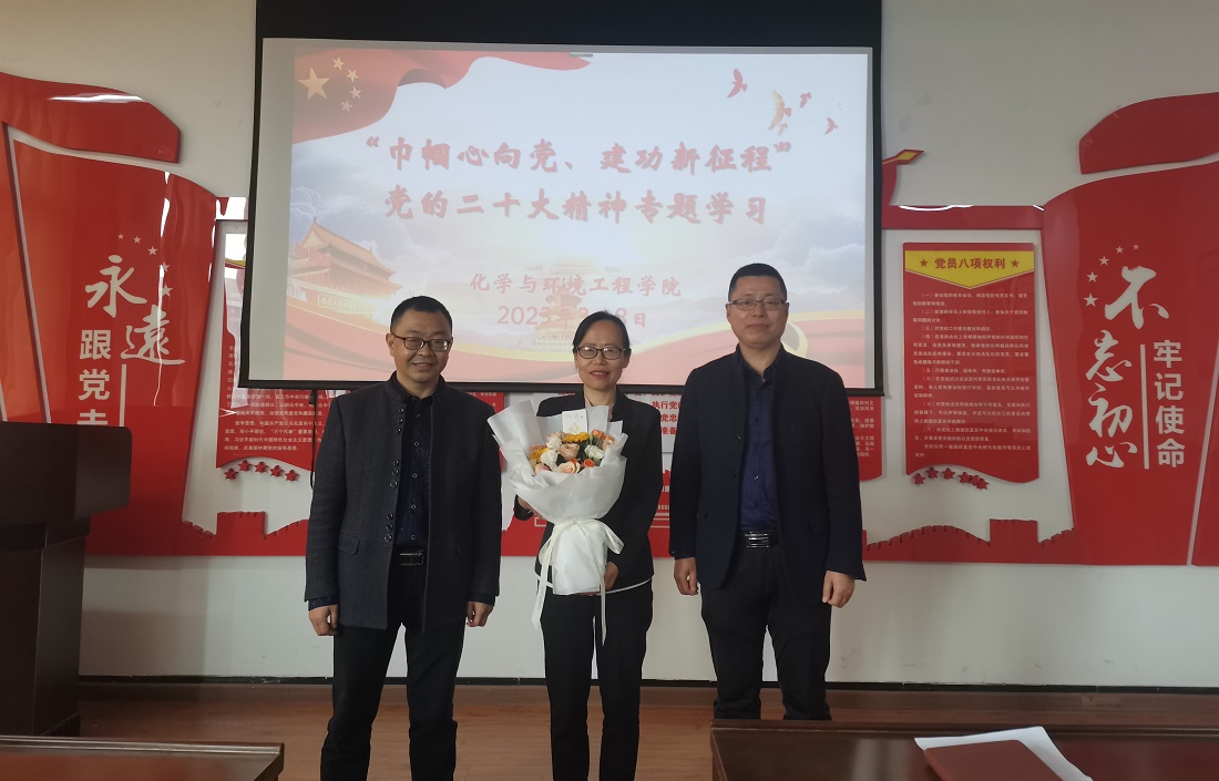 QQ图片20230308181911.jpg