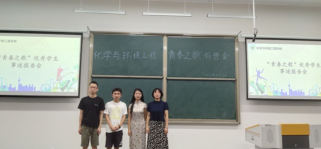 QQ图片20210625130940.jpg