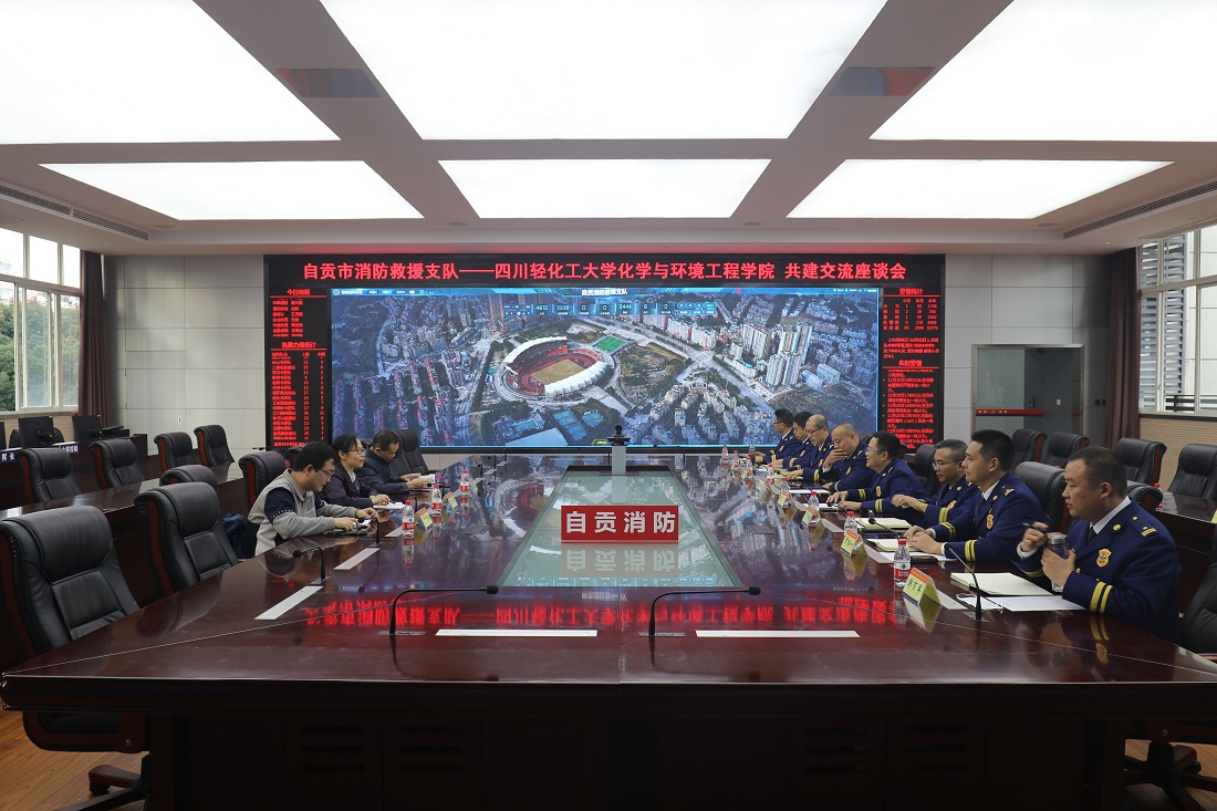 QQ图片20221128201940[1].jpg