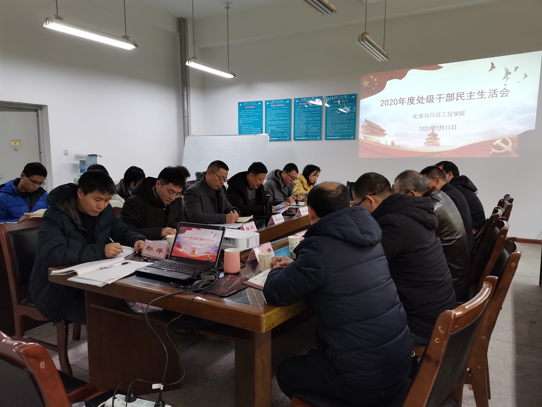 QQ图片20210112111717.jpg