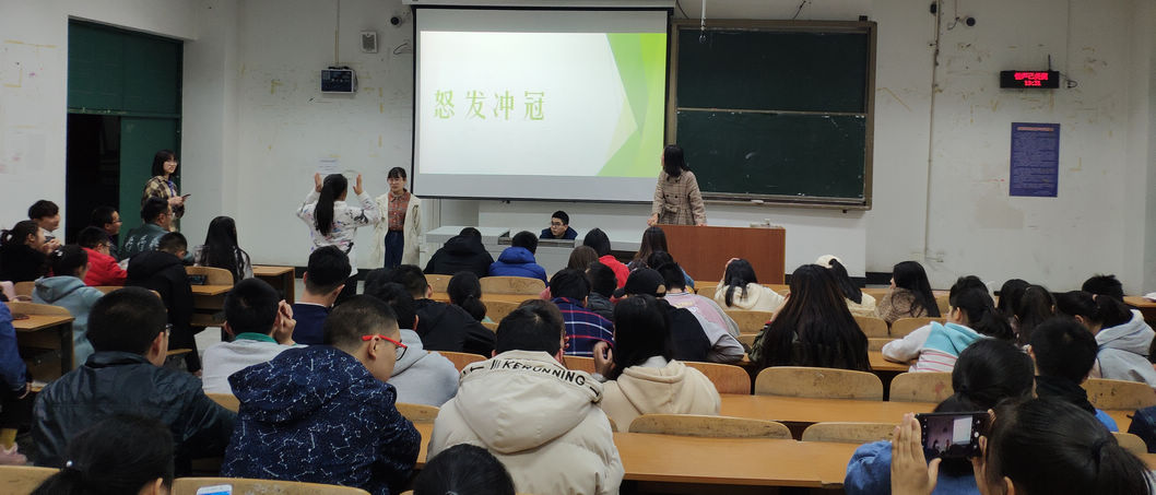化环学院心理活照片3.jpg