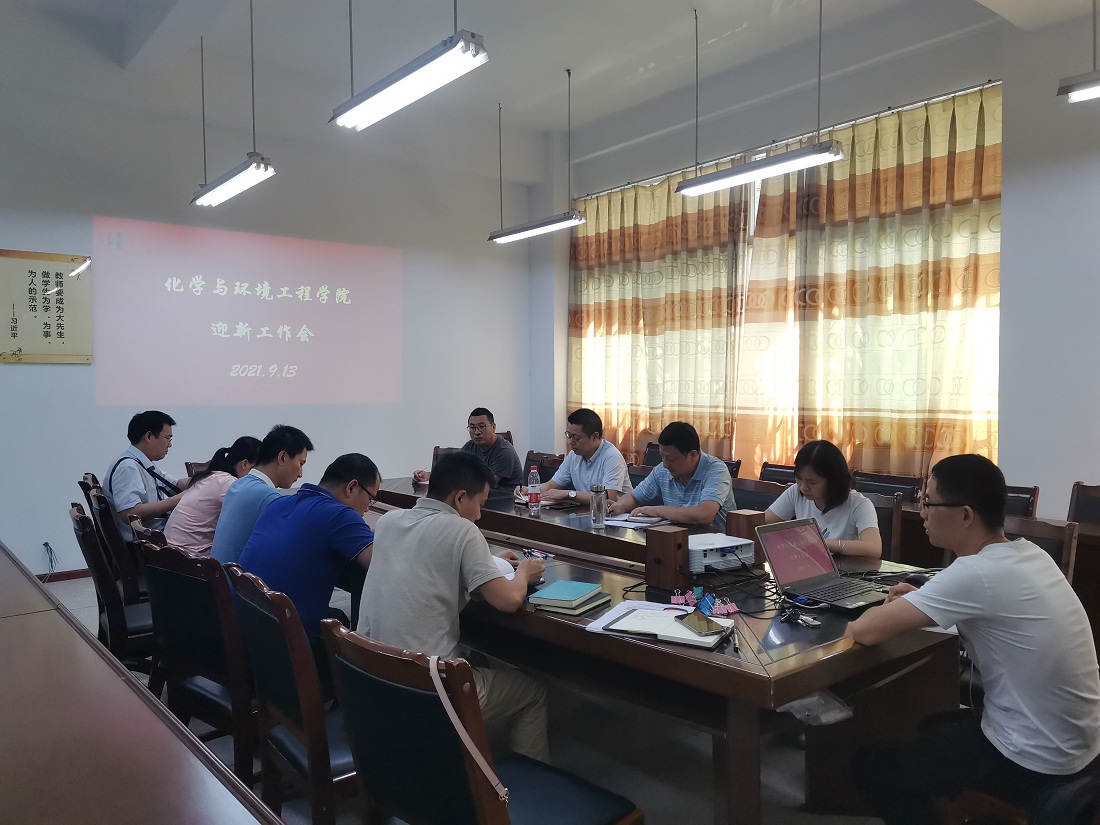QQ图片20210914110909.jpg