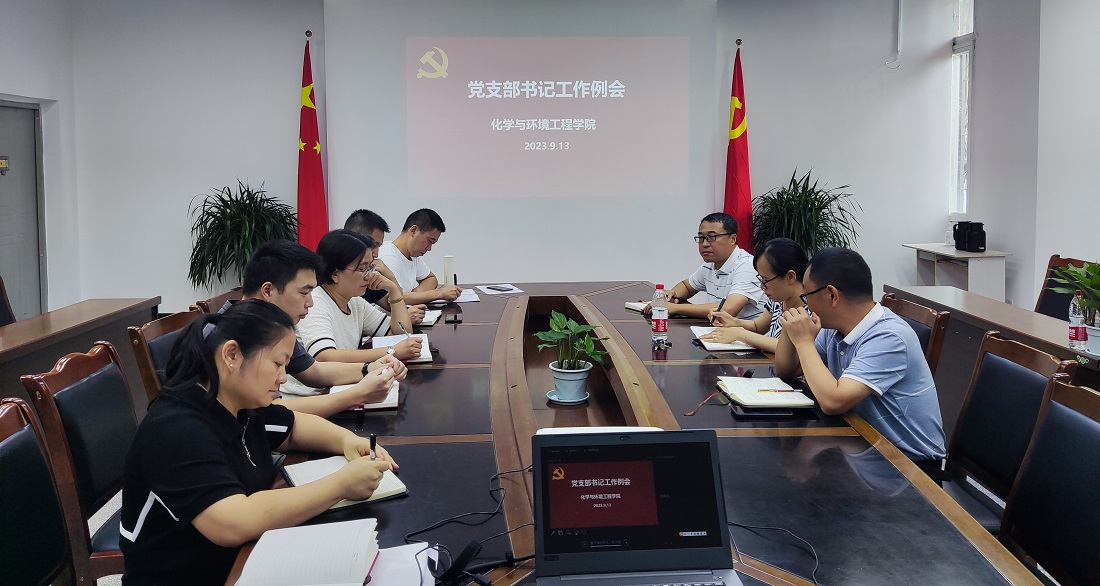 QQ图片20230919111042.jpg