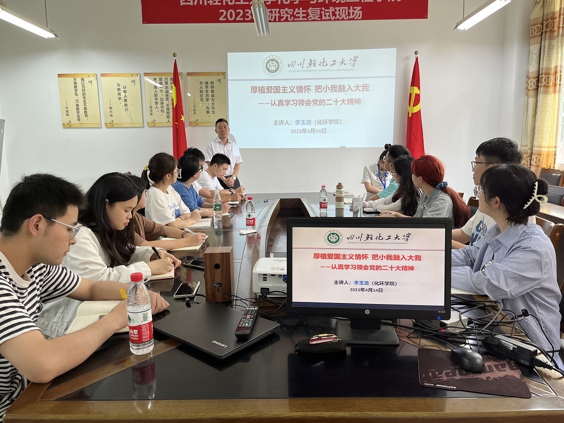 QQ图片20230414161529.jpg