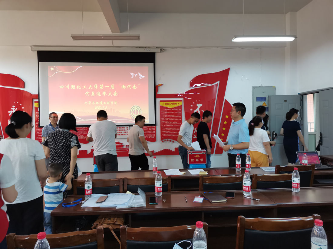 QQ图片20200703111657.jpg