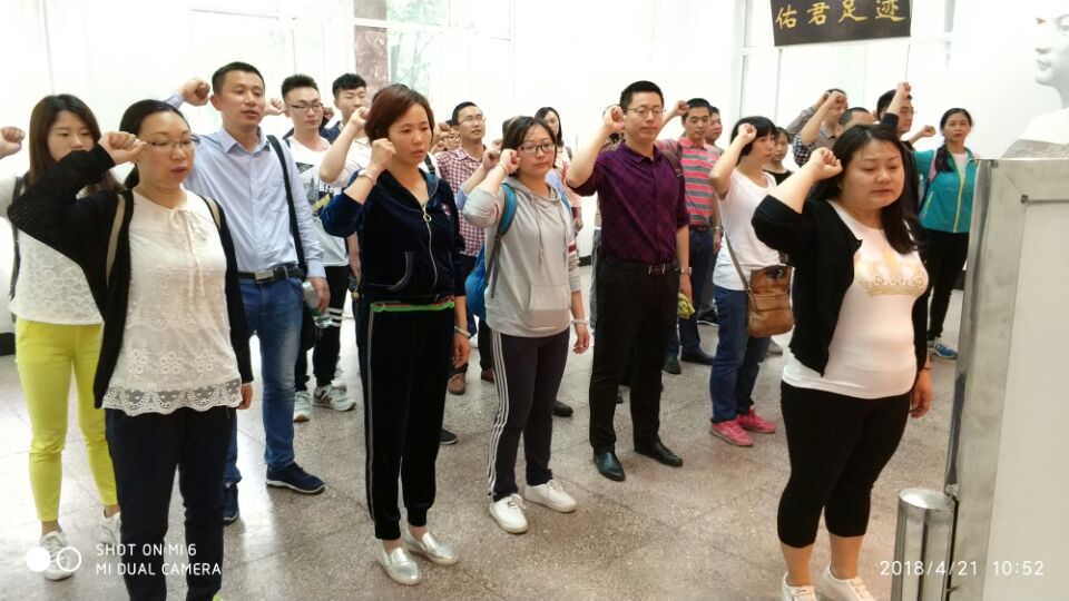 QQ图片20180423114111.jpg