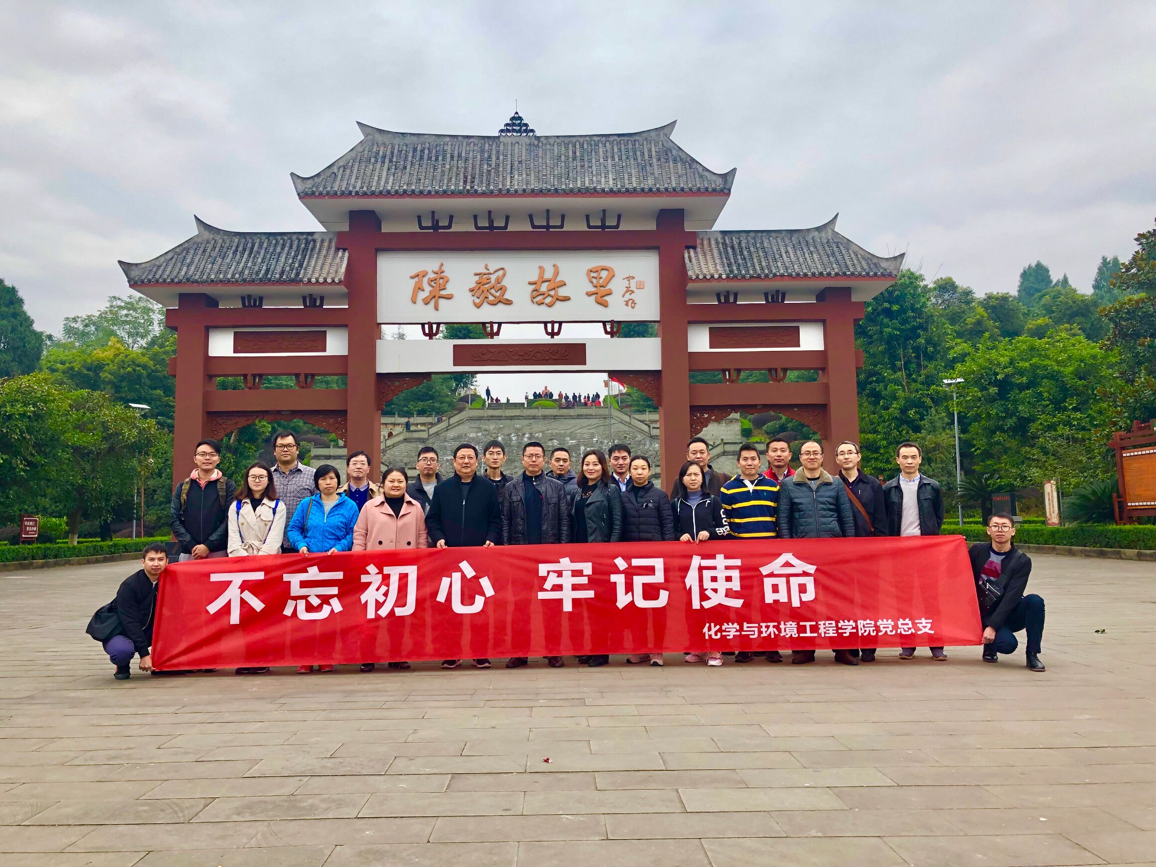QQ图片20181112094836.jpg