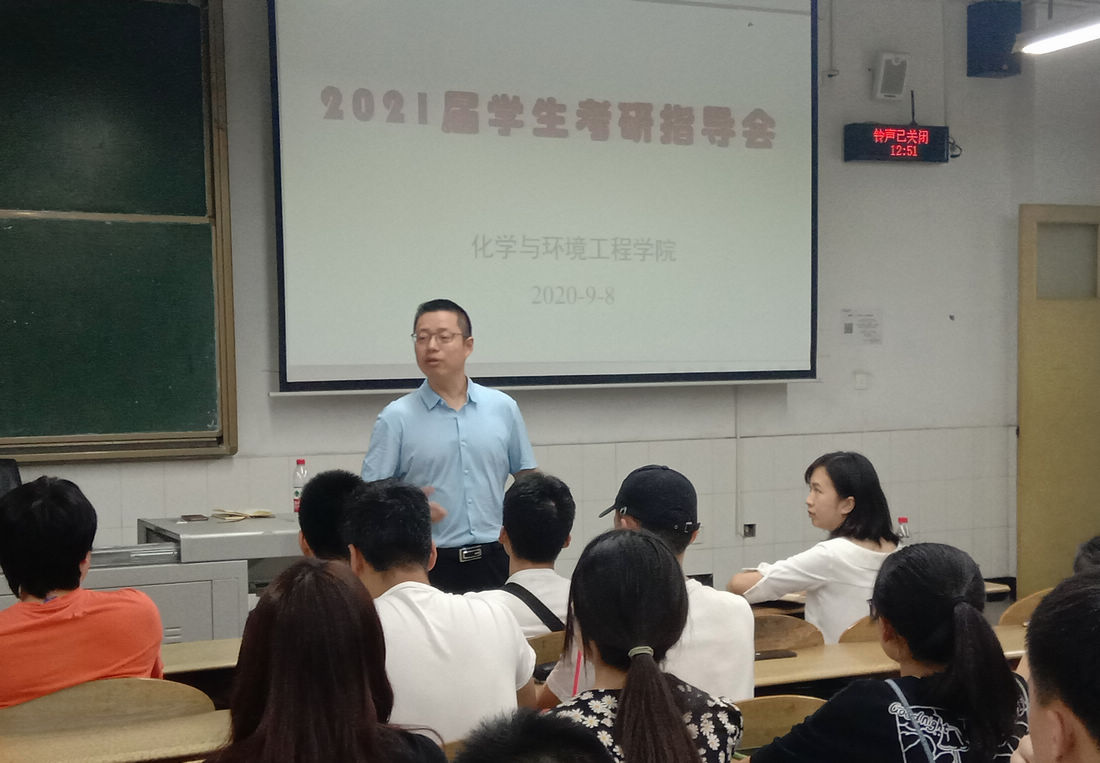 指导会1.jpg