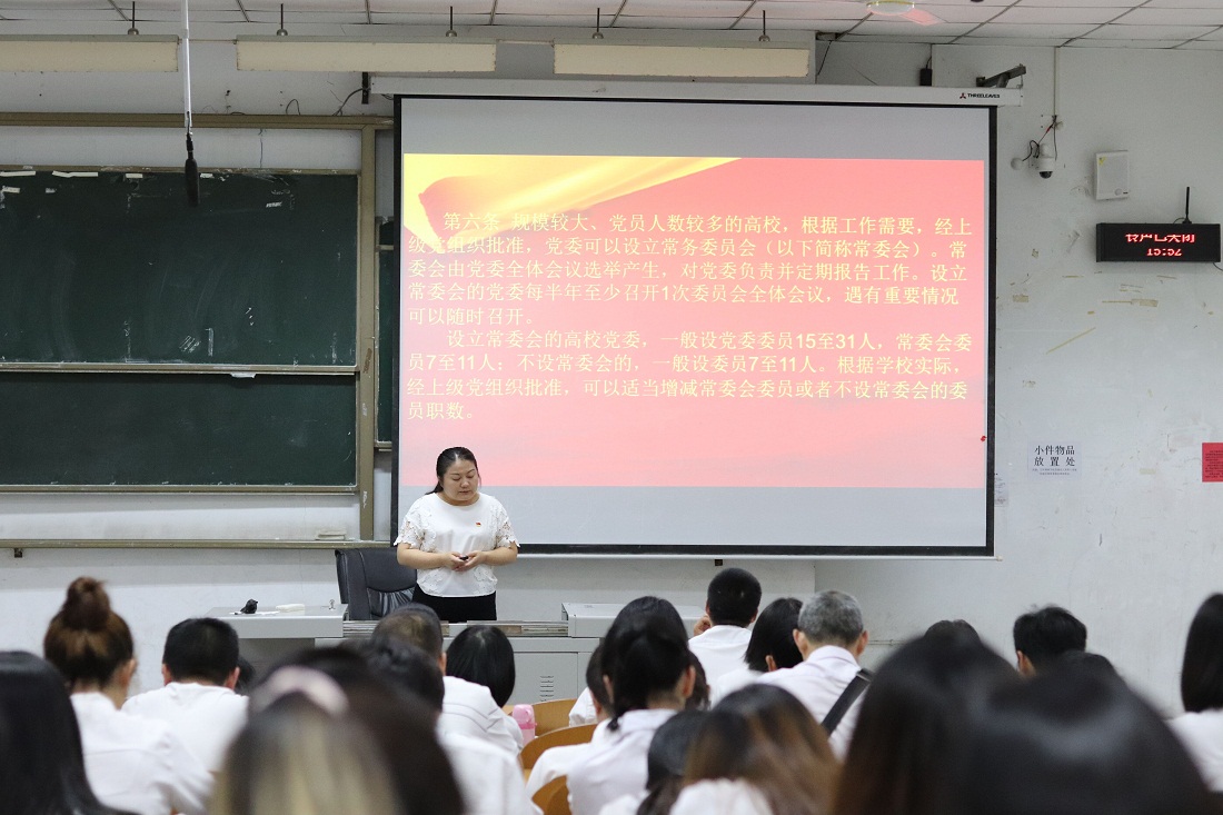 QQ图片20210610171120.jpg