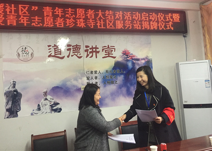 918b18fa1e9d3038d1871be08ac9ca95(1)_副本.jpg