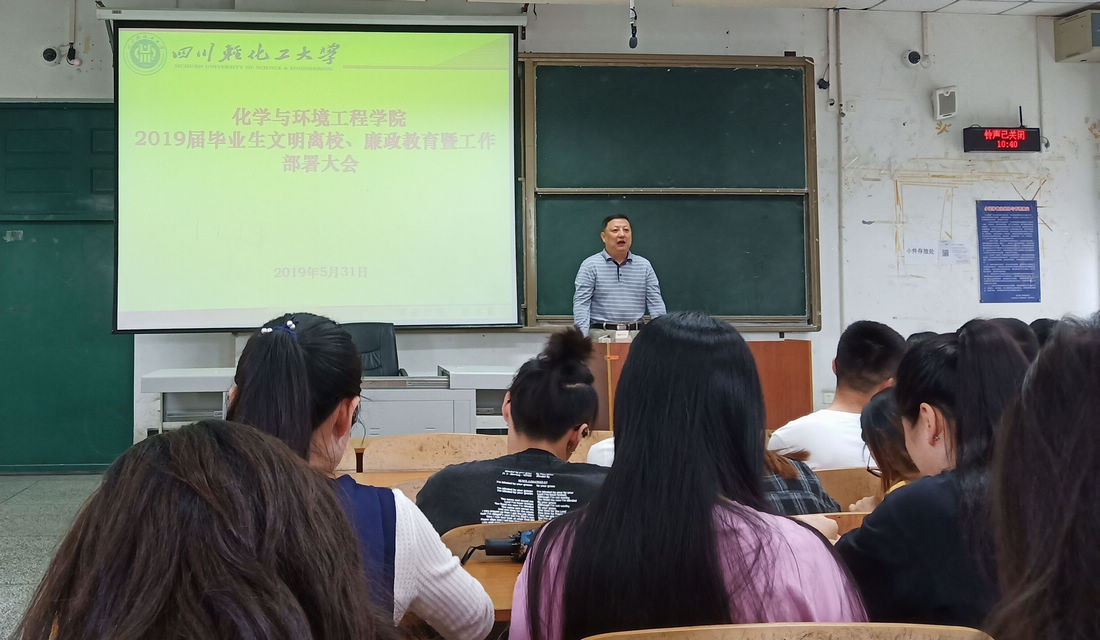 TIM图片20190603170007.jpg
