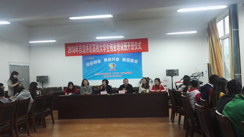 QQ图片20180327123305.jpg