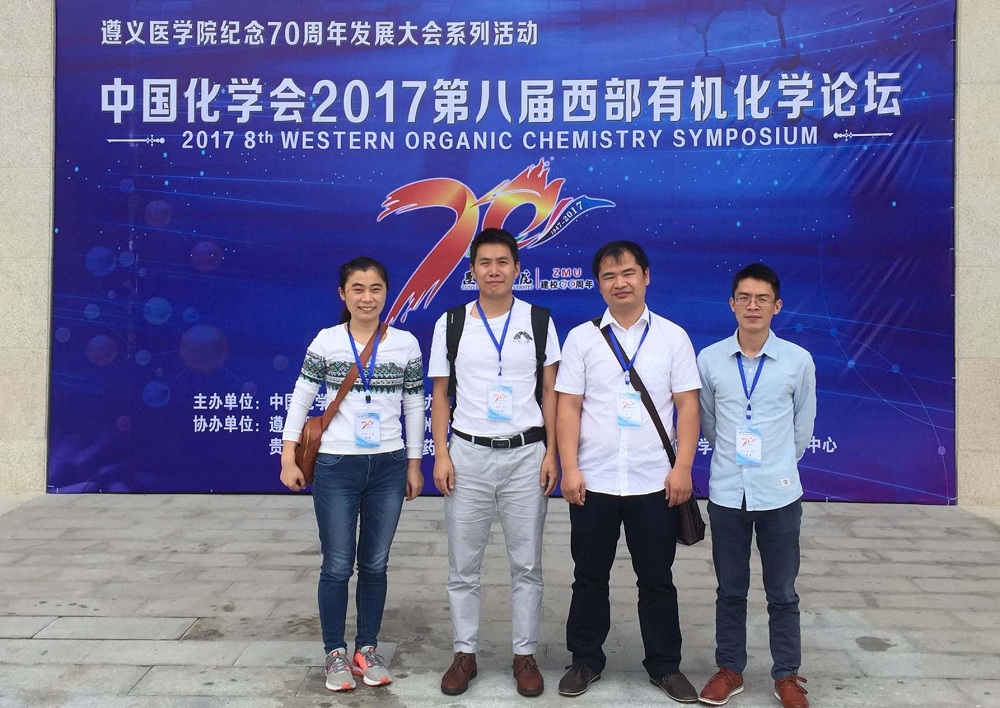 QQ图片20171001102820.jpg