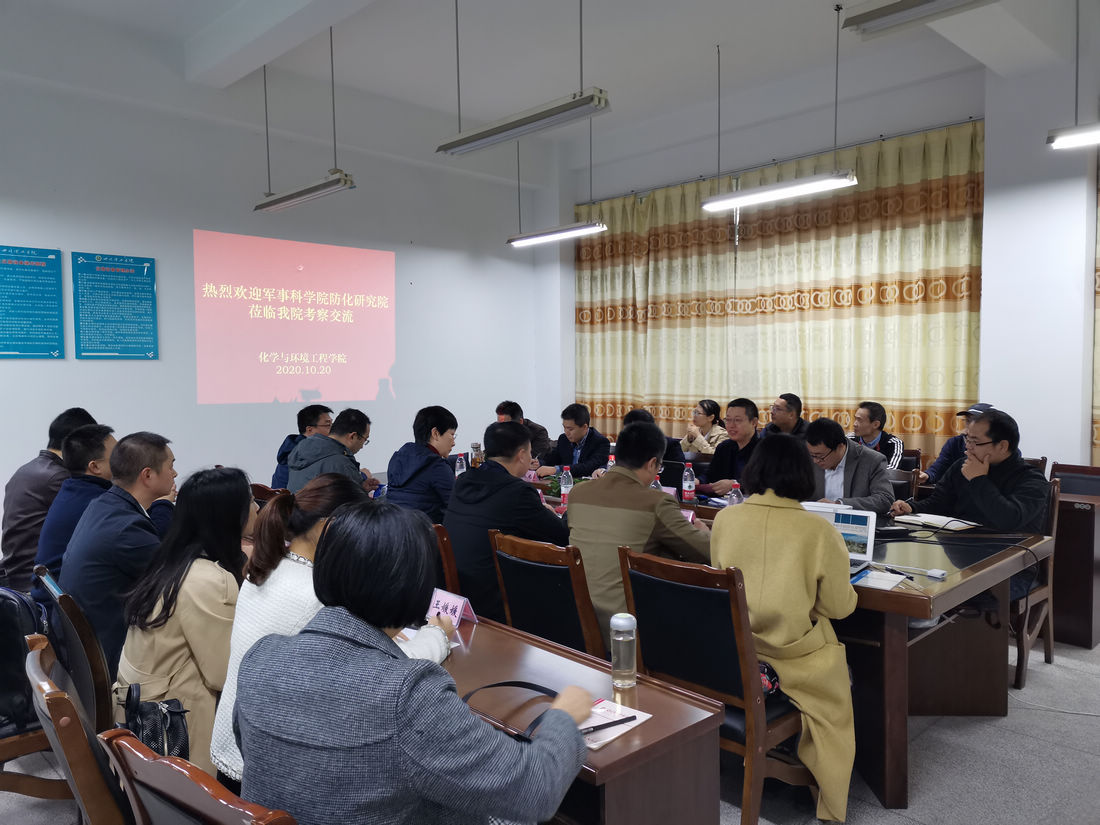 QQ图片20201020162741.jpg