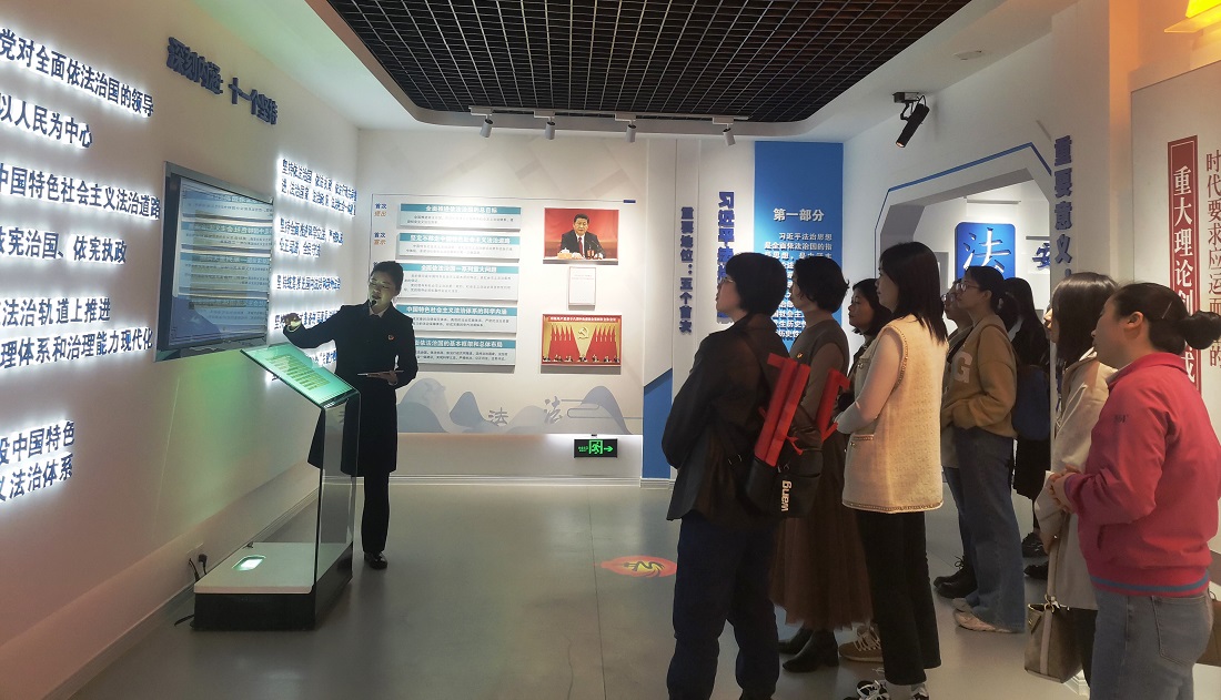 女职工普法学习2.jpg