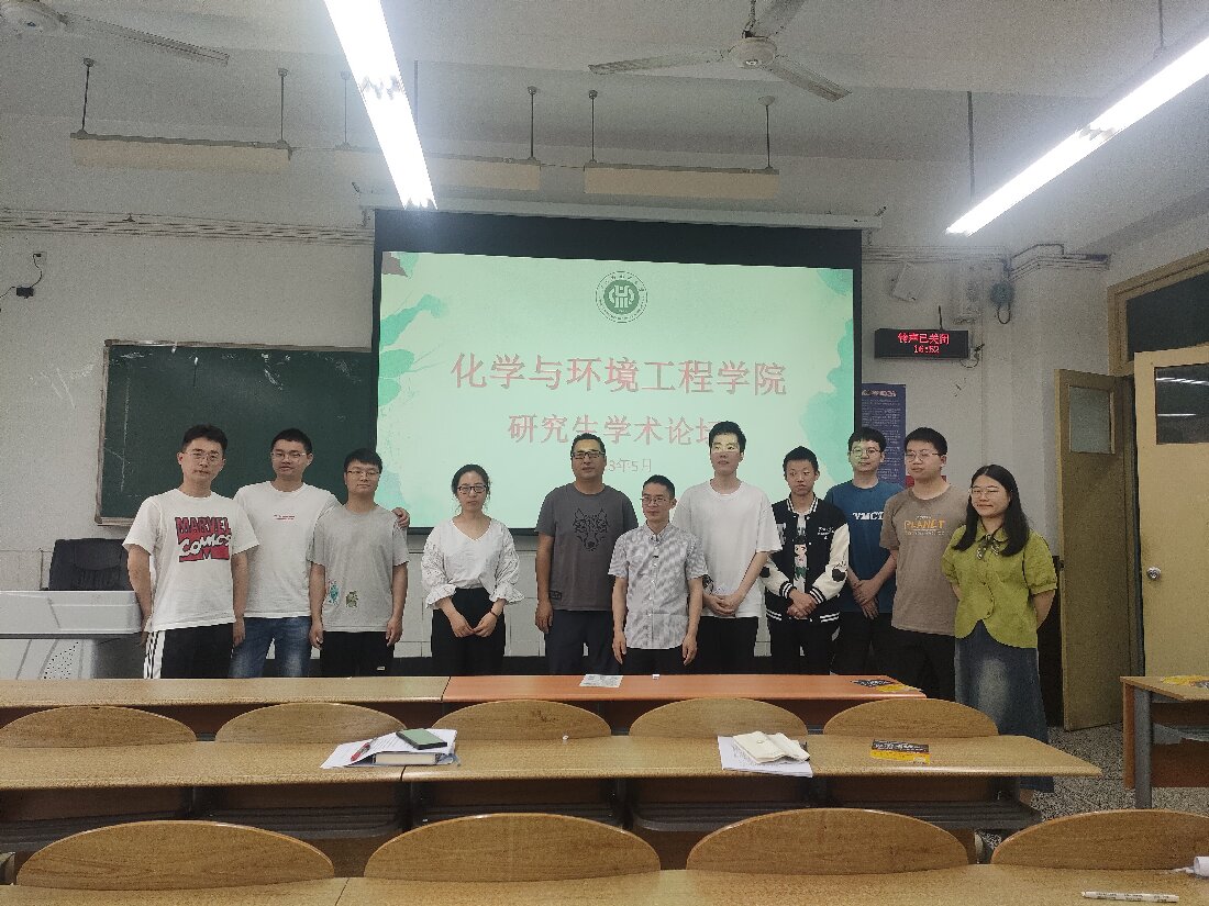 合照_proc.jpg
