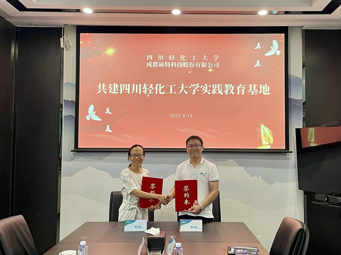 QQ图片20220819182753.jpg