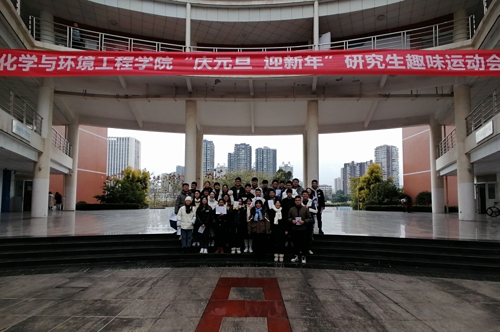 趣味运动会图片1 (1).jpg
