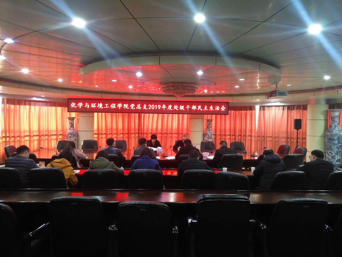QQ图片20191211103136.jpg
