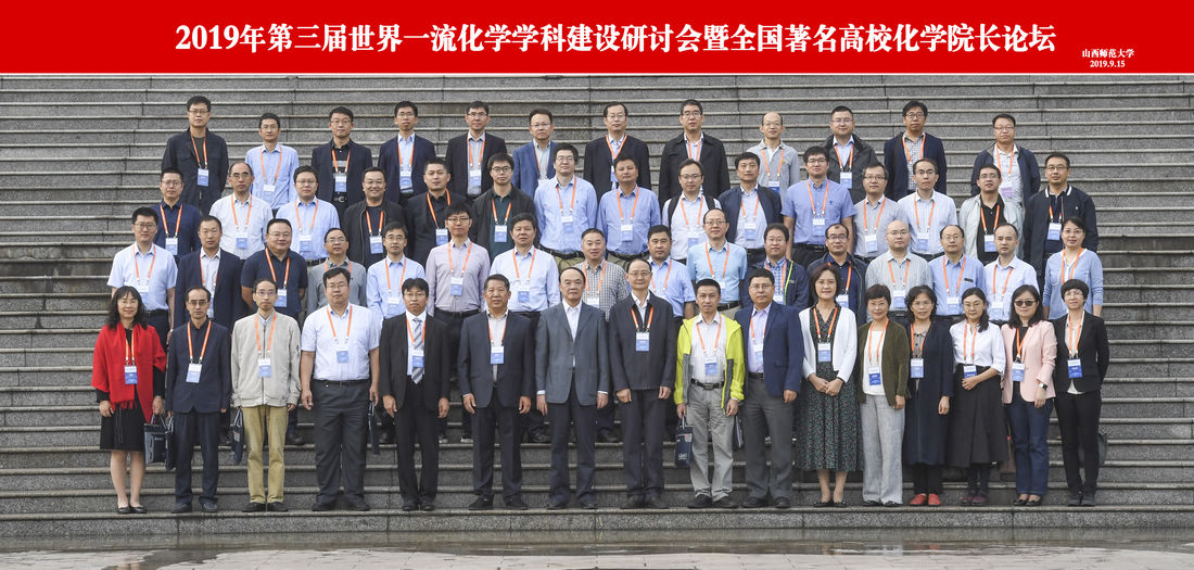 TIM图片20190919095410.jpg