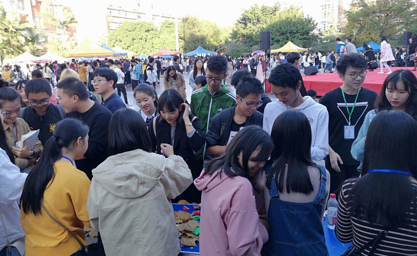 QQ图片20181101170724.jpg