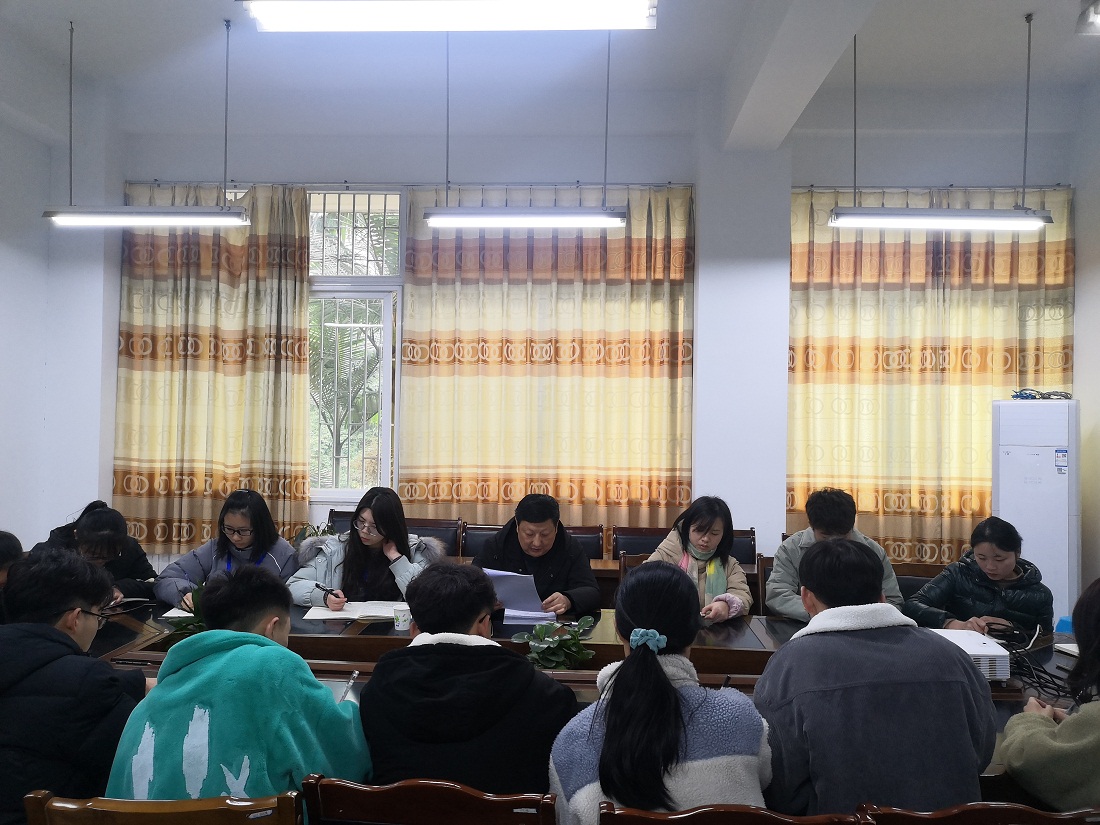 QQ图片20201225161736.jpg
